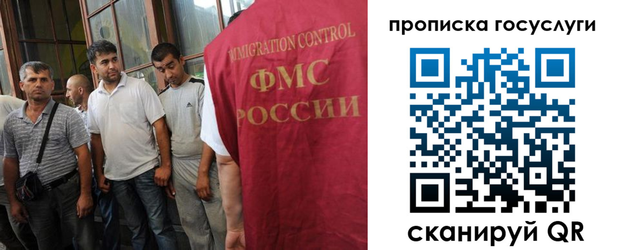 временная регистрация недорого в Юрьев-Польском