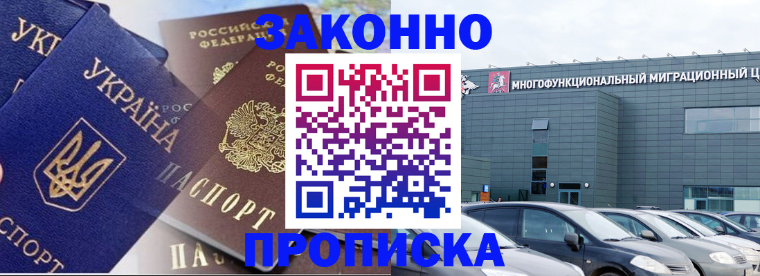 найти адрес прописки в Юрьев-Польском