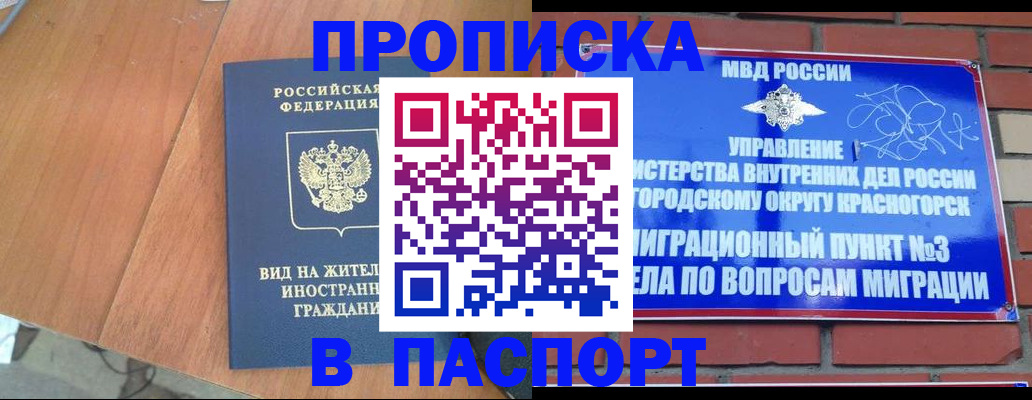 найти адрес прописки в Юрьев-Польском
